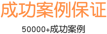 從心開始心理咨詢專業權威