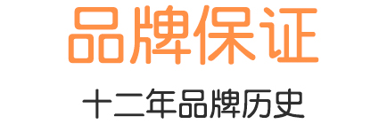 從心開始心理咨詢優質前沿